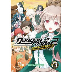 DANGANRONPA 2 GOODBYE DESPAIR QUEST TP VOL 3