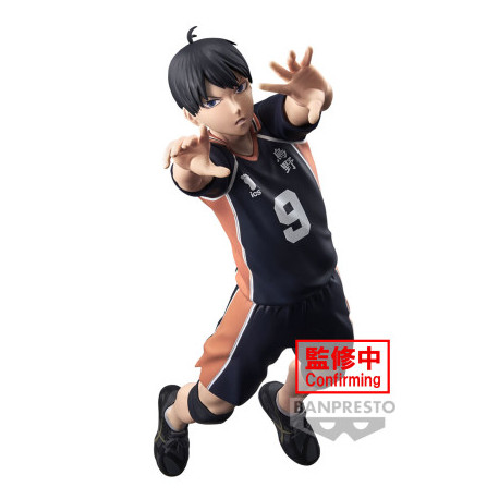 TOBIO KAGEYAMA POSING FIGURE HAIKYU 18 CM