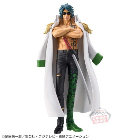 ARAMAKI DXF THE GRANDLINE SERIES EXTRA ONE PIECE 17 CM