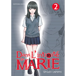 DANS L'INTIMITE DE MARIE - TOME 2 - VOL02