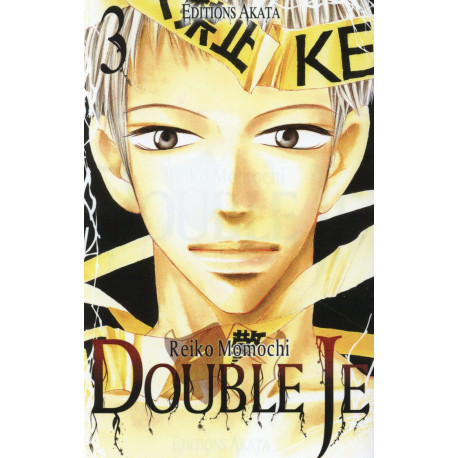 DOUBLE JE - TOME 3 - VOL03