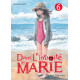 DANS L'INTIMITE DE MARIE - TOME 6 - VOL06