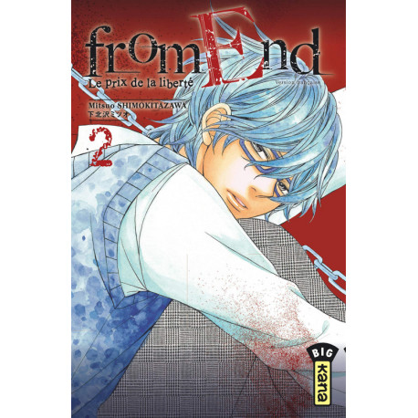 FROM END - TOME 2