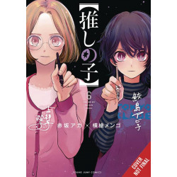 OSHI NO KO VOL 06 VERSION ANGLAISE