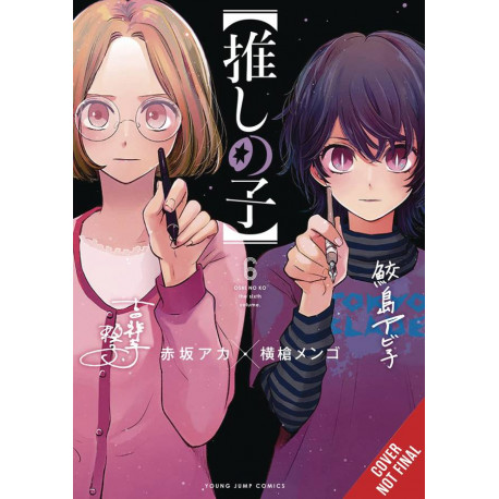 OSHI NO KO VOL 06 VERSION ANGLAISE