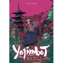 YOJIMBOT TP VOL 1 METAL SILENCE