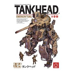 TANKHEAD MECHANICAL ENCYCLOPEDIA ARTBOOK HC