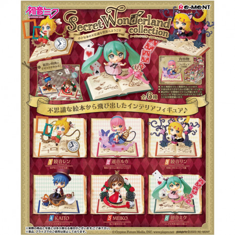 HATSUNE MIKU SECRET WONDERLAND COLLECTION