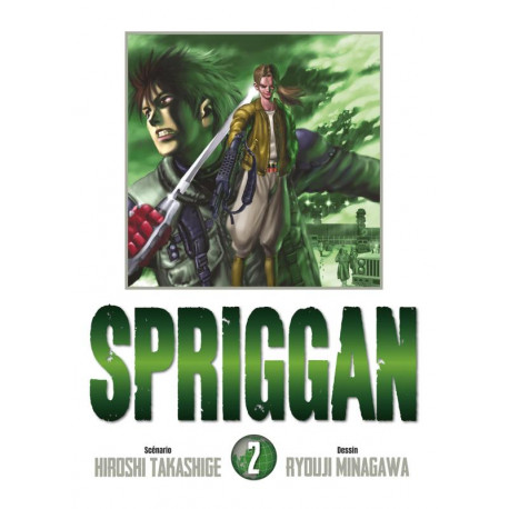 SPRIGGAN PERFECT EDITION T02