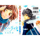 BLUE SPRING RIDE VOL 01 VO JAPONAIS