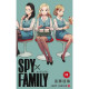 SPY X FAMILY VOL 13 VO JAPONAIS