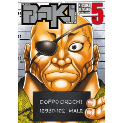 NEW GRAPPLER BAKI TOME 05 PERFECT EDITION