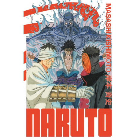 NARUTO EDITION HOKAGE TOME 26