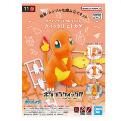 SALAMECHE POKEMON MAQUETTE POKEPLA