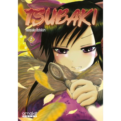 TSUBAKI TOME 2