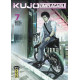 KUJO L IMPLACABLE TOME 7