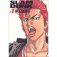 SLAM DUNK DELUXE VOL 1 VO JAPONAIS