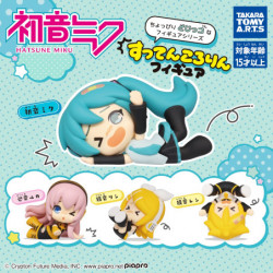 HATSUNE MIKU SUTENKORORIN COLLECTION