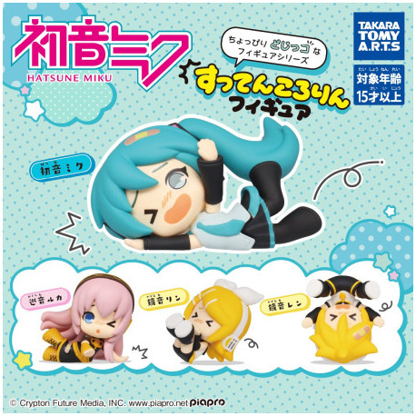 HATSUNE MIKU SUTENKORORIN COLLECTION