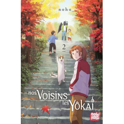 NOS VOISINS LES YOKAI T02