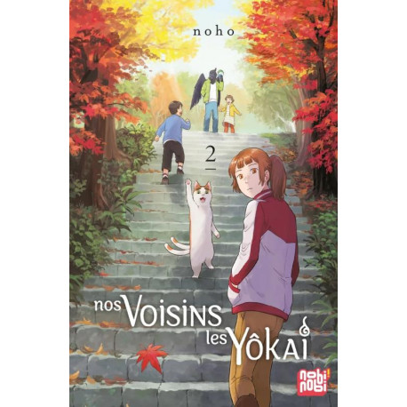 NOS VOISINS LES YOKAI T02