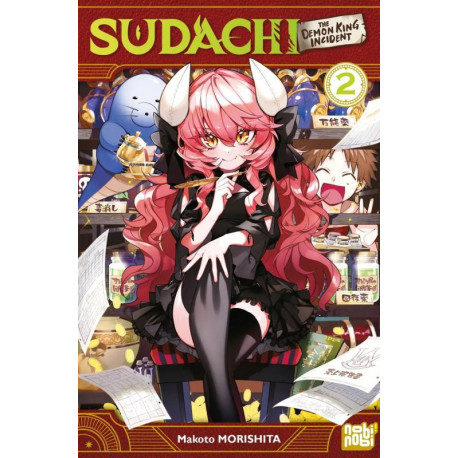 SUDACHI THE DEMON KING INCIDENT T02