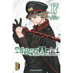 TOGEN ANKI LA LEGENDE DU SANG MAUDIT TOME 17