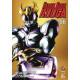 KAMEN RIDER KUUGA GN VOL 8