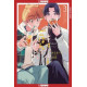 LETS EAT TOGETHER AKI AND HARU GN VOL 3