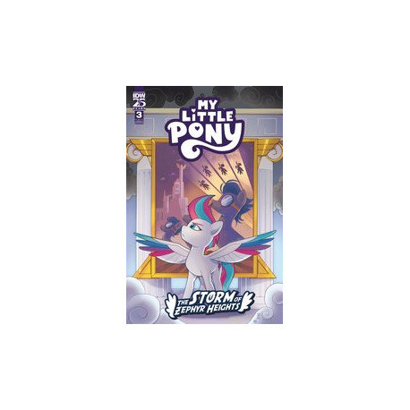 MLP STORM OF ZEPHYR HEIGHTS 3 CVR B COLLER