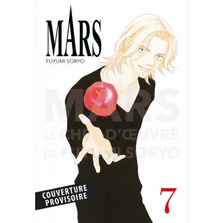 MARS PERFECT EDITION T07