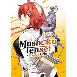 MUSHOKU TENSEI L EPEE D ERIS