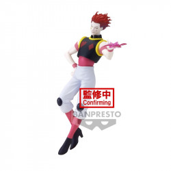 HYSOKA HUNTER X HUNTER VIBRATION STARS 18 CM