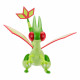 POKEMON 25 ANNIVERSAIRE FIGURINE SELECT LIBEGON 15 CM