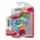 POKEMON PACK 3 FIGURINES BATTLE FIGURE SET MONORPALE BULBIZARRE CROAPORAL 5 CM