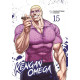 KENGAN OMEGA TOME 15