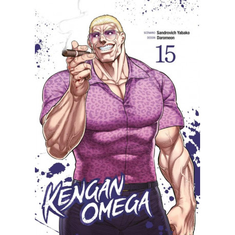 KENGAN OMEGA TOME 15