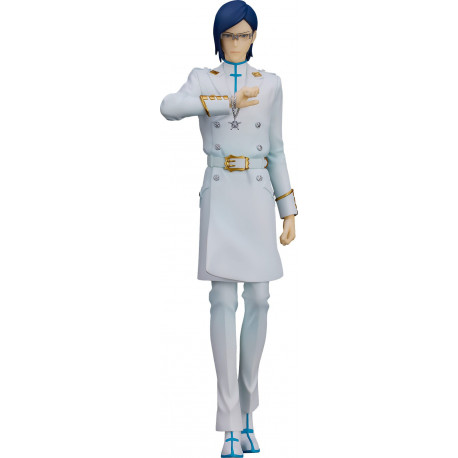 URYU ISHIDA BLEACH THOUSAND YEAR BLOOD WAR STATUETTE PVC POP UP PARADE 19 CM