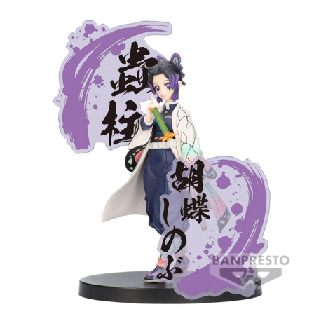 SHINOBU KOCHO DEMON SLAYER KIMETSU NO YAIBA FIGURE EX 14 CM