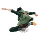 MIGHT GUY NARUTO SHIPPUDEN VIBRATION STARS 15 CM