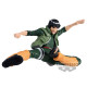 MIGHT GUY NARUTO SHIPPUDEN VIBRATION STARS 15 CM