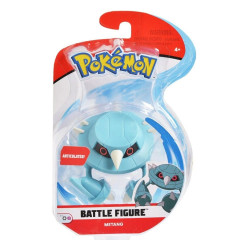 POKEMON FIGURINE BATTLE FIGURE METANG 5 CM