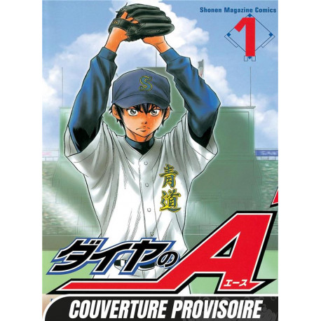 ACE OF DIAMOND T01