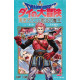 DRAGON QUEST THE ADVENTURE OF DAI THE HERO AVAN AND THE DARK LORD OF HELLFIRE T02