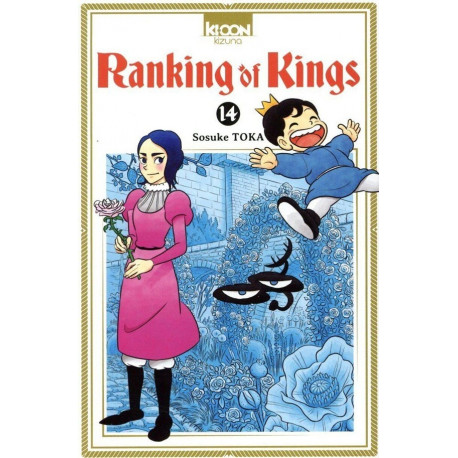 RANKING OF KINGS T14