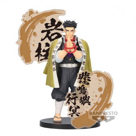 GYOMEI HIMEJIMA DEMON SLAYER EX FIGURINE SPECIAL PEDESTAL VERSION A