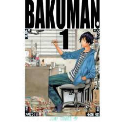 BAKUMAN VOL 1 MANGA VO JAPONAIS