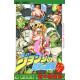 JOJO S BIZARRE ADVENTURE VOL 47 GOLDEN WIND MANGA VO JAPONAIS