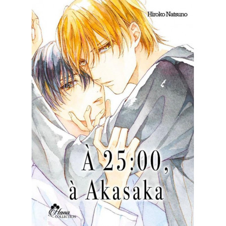 A 25 H A AKASAKA TOME 1