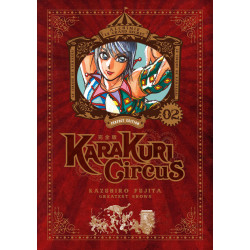 KARAKURI CIRCUS TOME 2 PERFECT EDITION